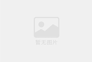 额敏防水补漏公司的电话号码是多少？